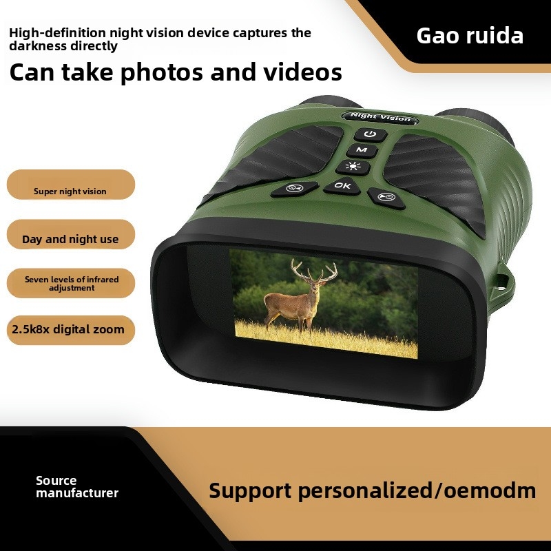 Outdoor Hunting Videos - Açık Hava Avcılığı Yüksek Çözünürlüklü Fotoğraf