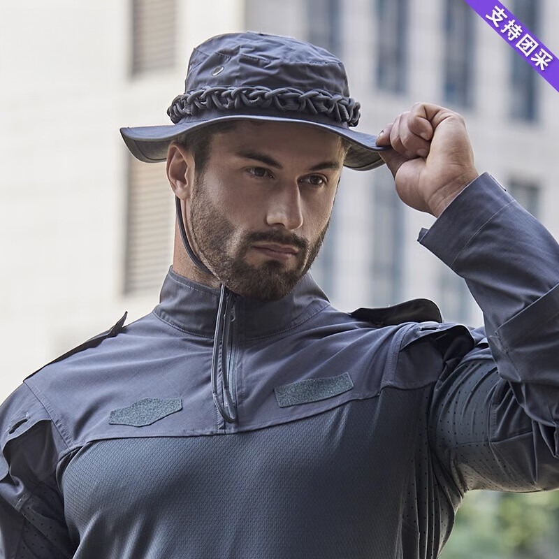 Hunting Outdoor Hats - Erkek Taktik Boonie Şapkası, Nefes Alabilen