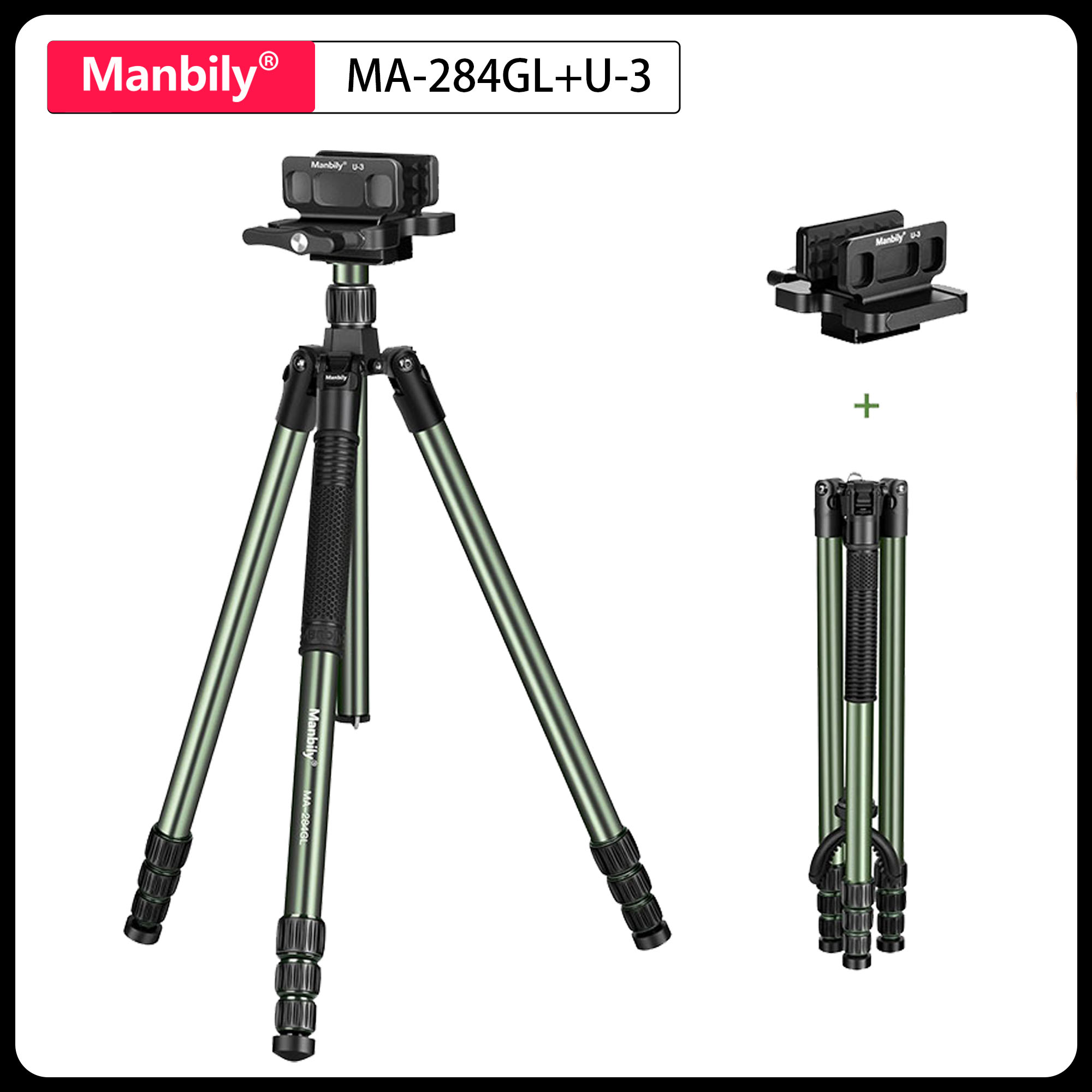 Outdoor Hunting Videos - Manbily MA-284GL, U-3 Sele Montajlı Profesyonel