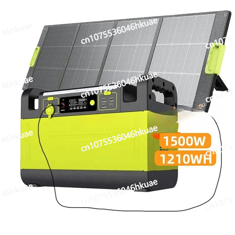 1500 Watt Taşınabilir Güç Bank - Hunting Outdoor Day incelemesi ve fiyatı