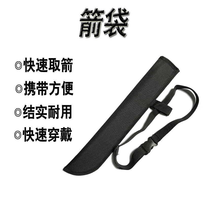 1 adet Özel Toptan Okçuluk Ok  - Quiver Arrow Back incelemesi ve fiyatı